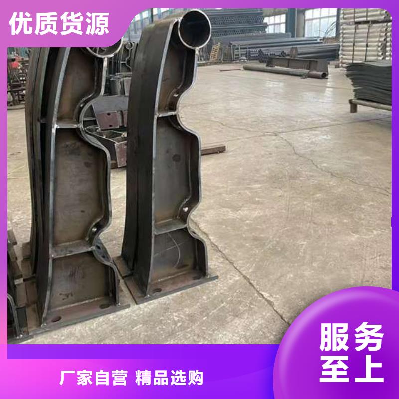 2025##201道路隔离护栏厂家##有限公司