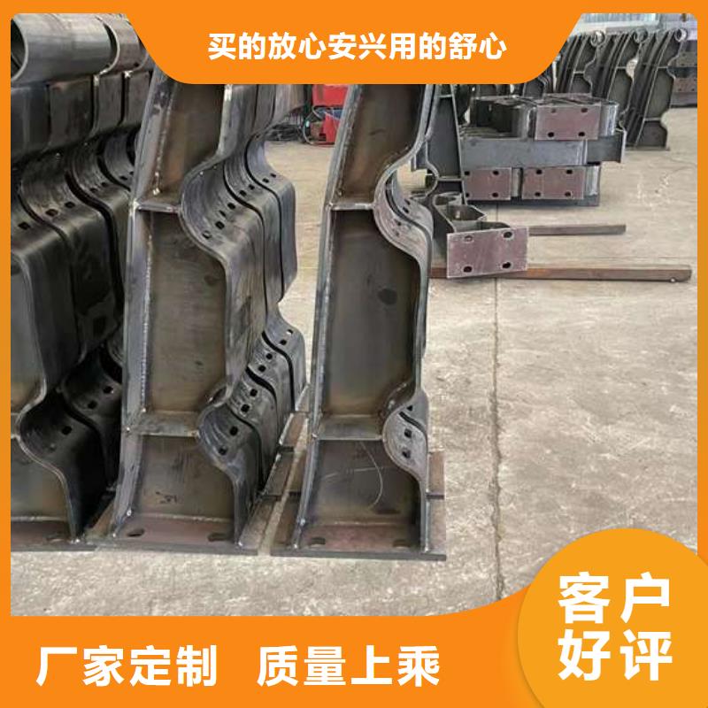防撞栏杆热销货源