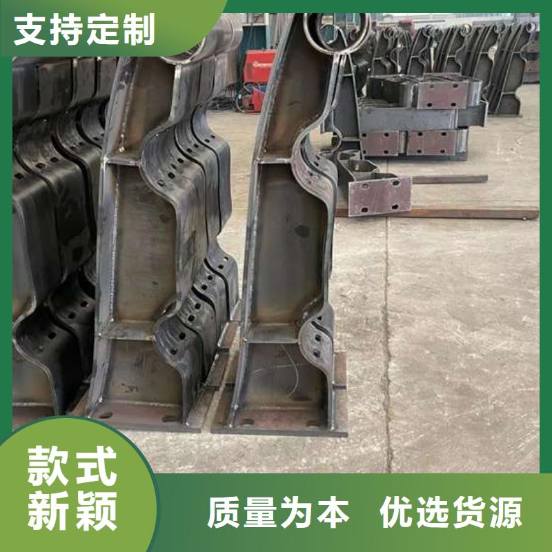 桥梁护栏现货充足