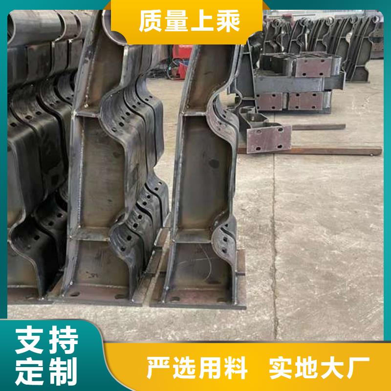 道路护栏欢迎询价