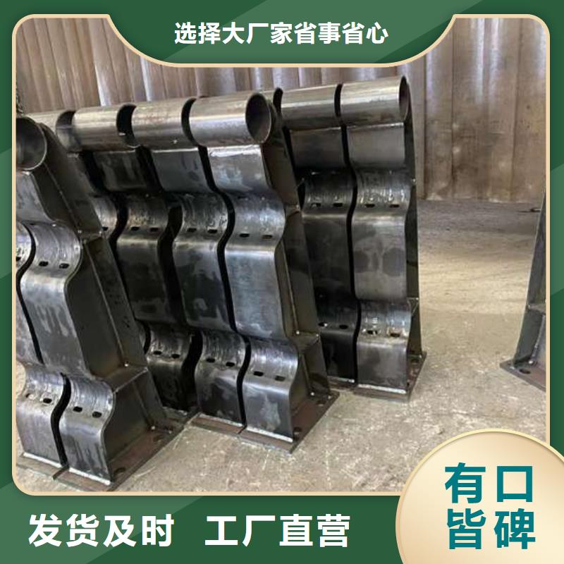 不锈钢景观护栏按需定制