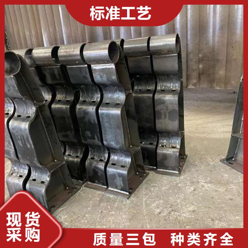 有现货的大桥防撞护栏供应商