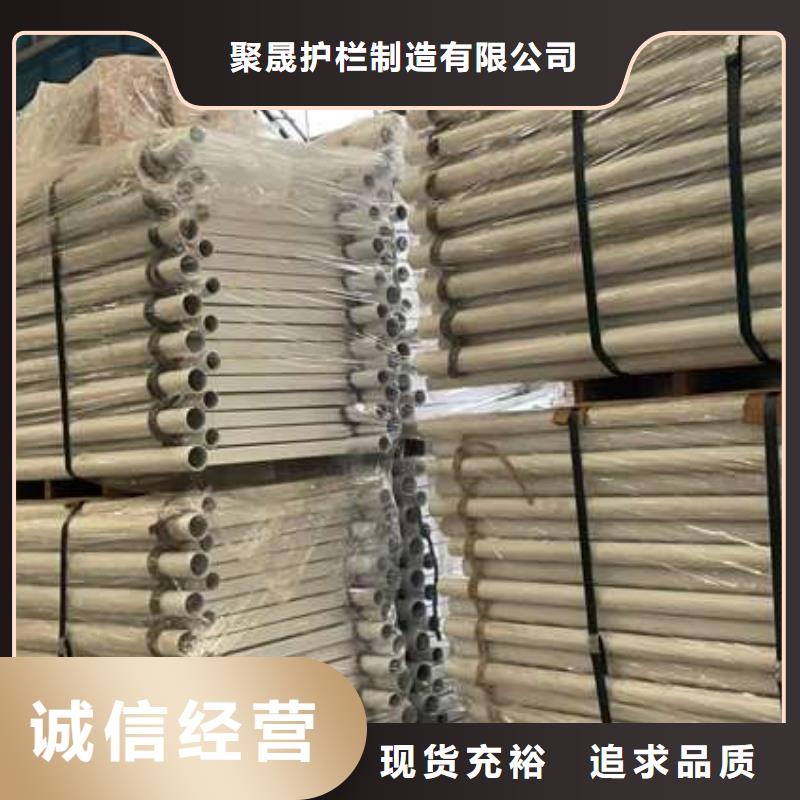 买高铁不锈钢护栏必看-质量优