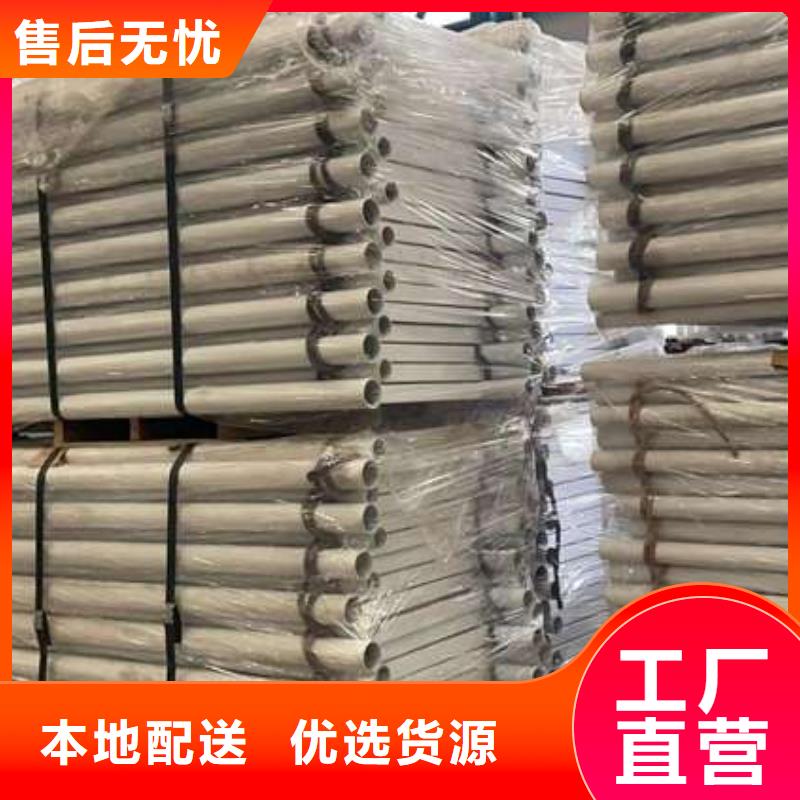 批发灯光护栏栏杆找聚晟护栏制造有限公司