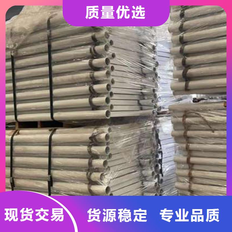 人行道护栏【q235b波形护栏板】保障产品质量