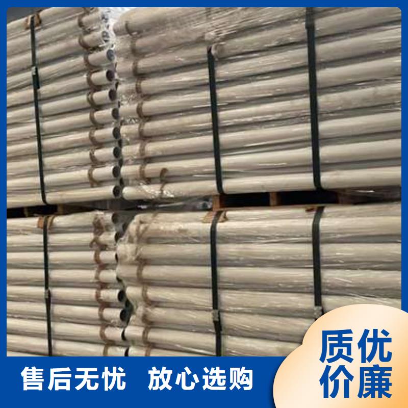 景观护栏源头厂家