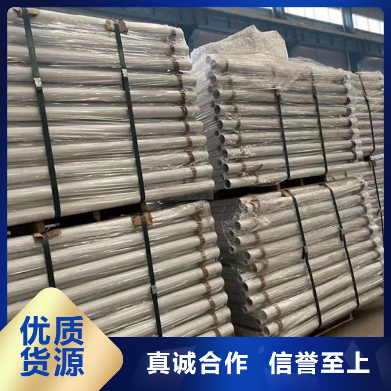 不锈钢碳素钢复合圆管现货价格