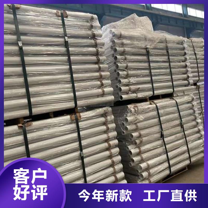 桥梁护栏厂家资讯