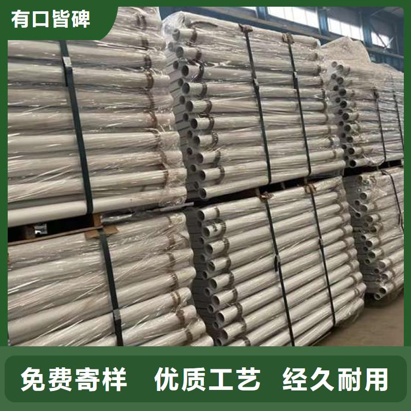 人行道护栏源头厂商
