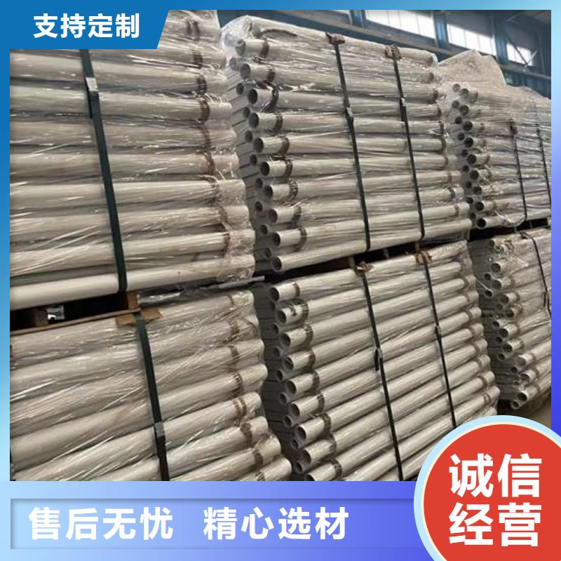 马路防撞护栏参数图片