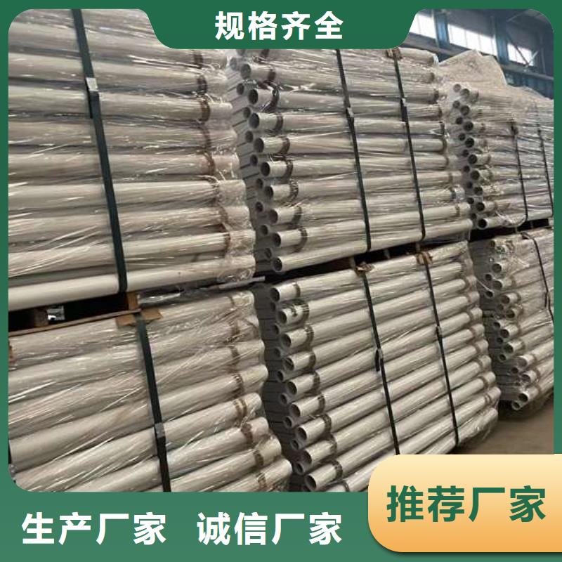 景观不锈钢复合管护栏实体大厂