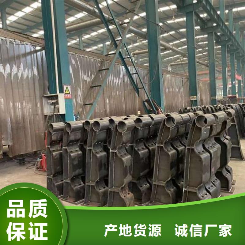 201不锈钢复合管护栏货源充足