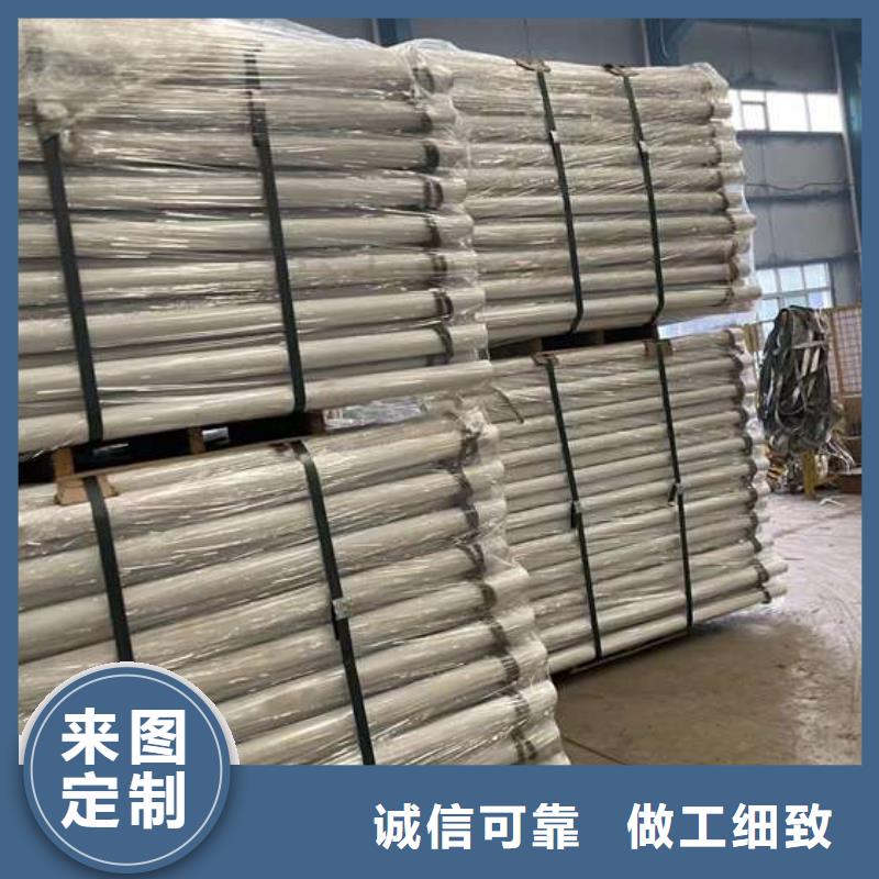 201不锈钢复合管护栏加工工厂