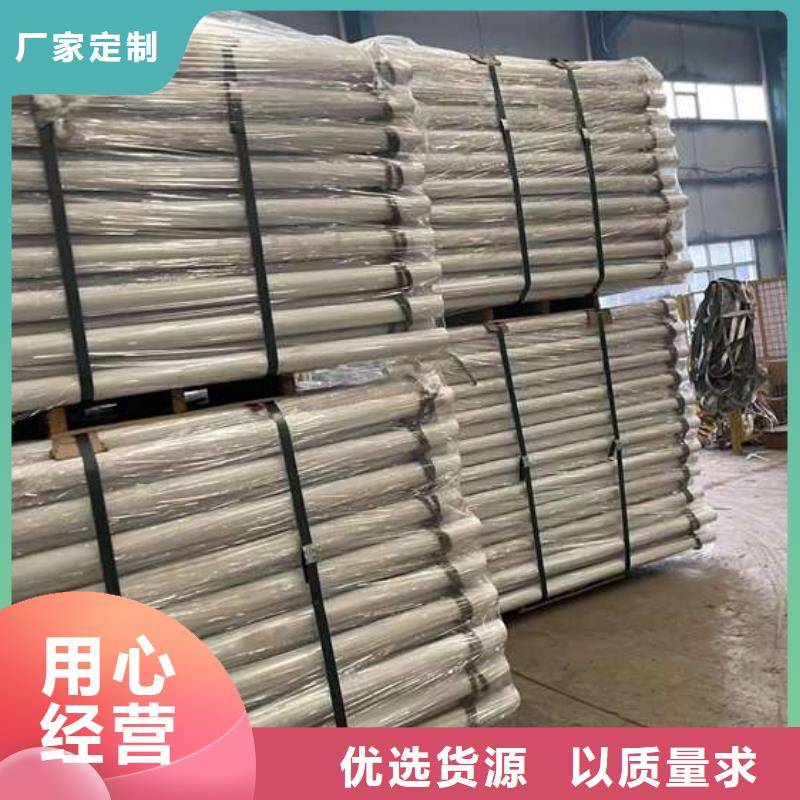 不锈钢复合管河道护栏自有工厂