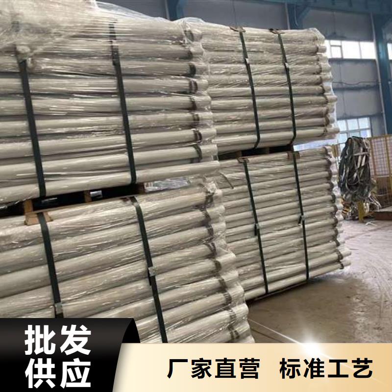 人行道护栏把实惠留给您