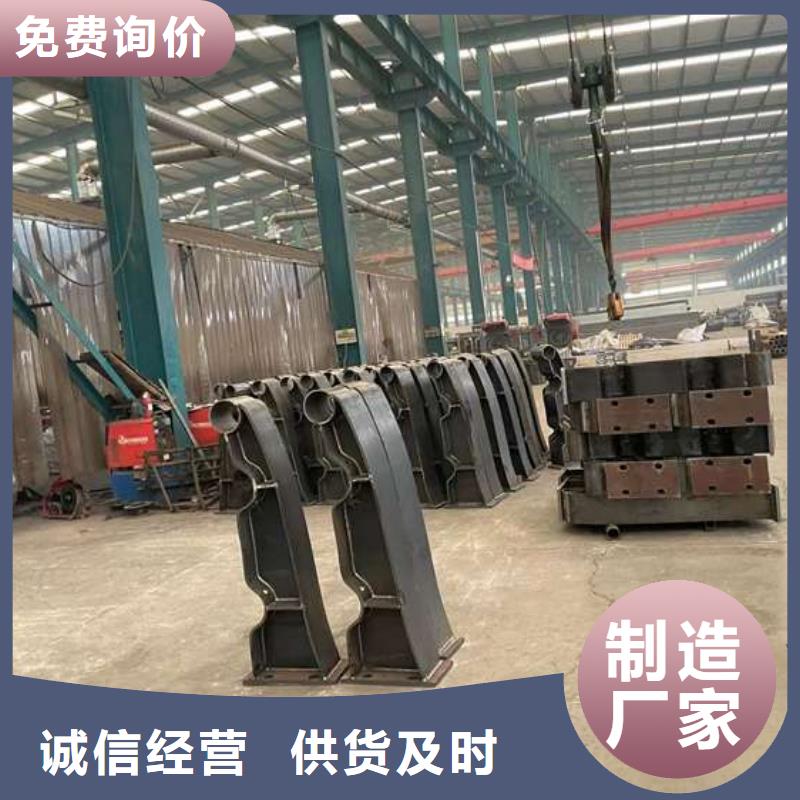 桥梁护栏制作材料