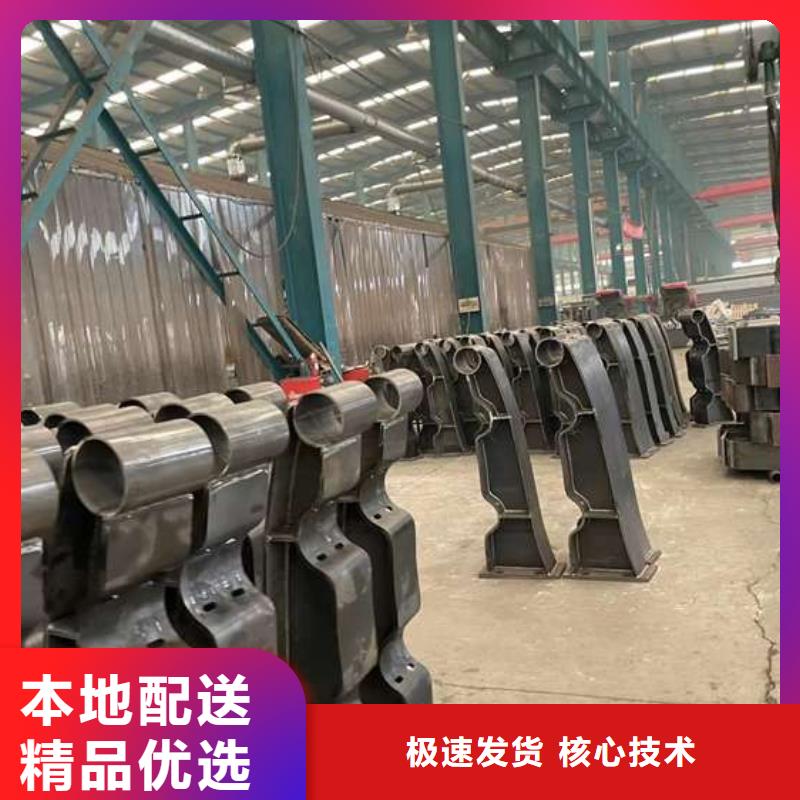大桥栏杆择优厂家