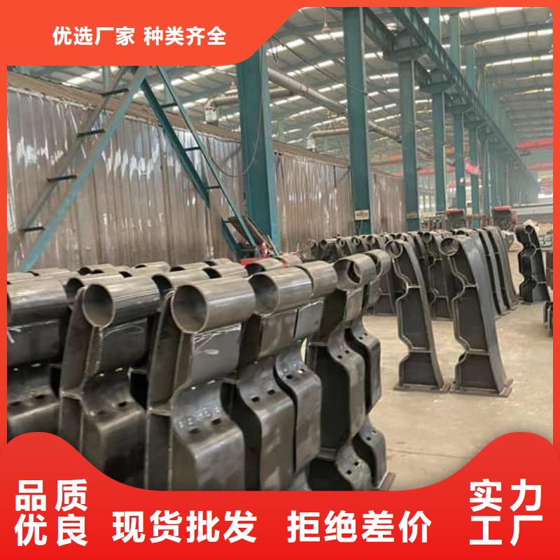 护栏立柱-用心做产品