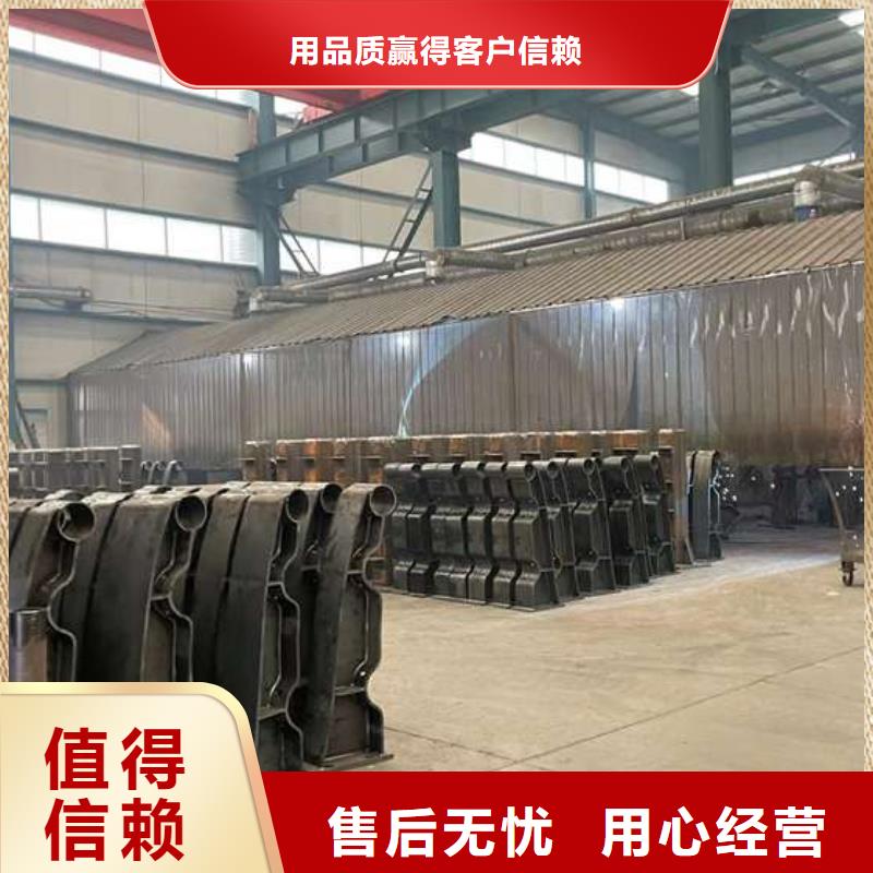 2025欢迎访问##不锈钢河道护栏##公司
