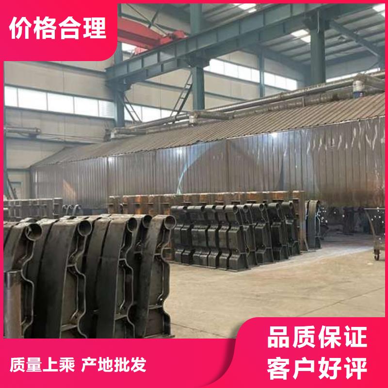 人行道护栏304不锈钢复合管研发生产销售