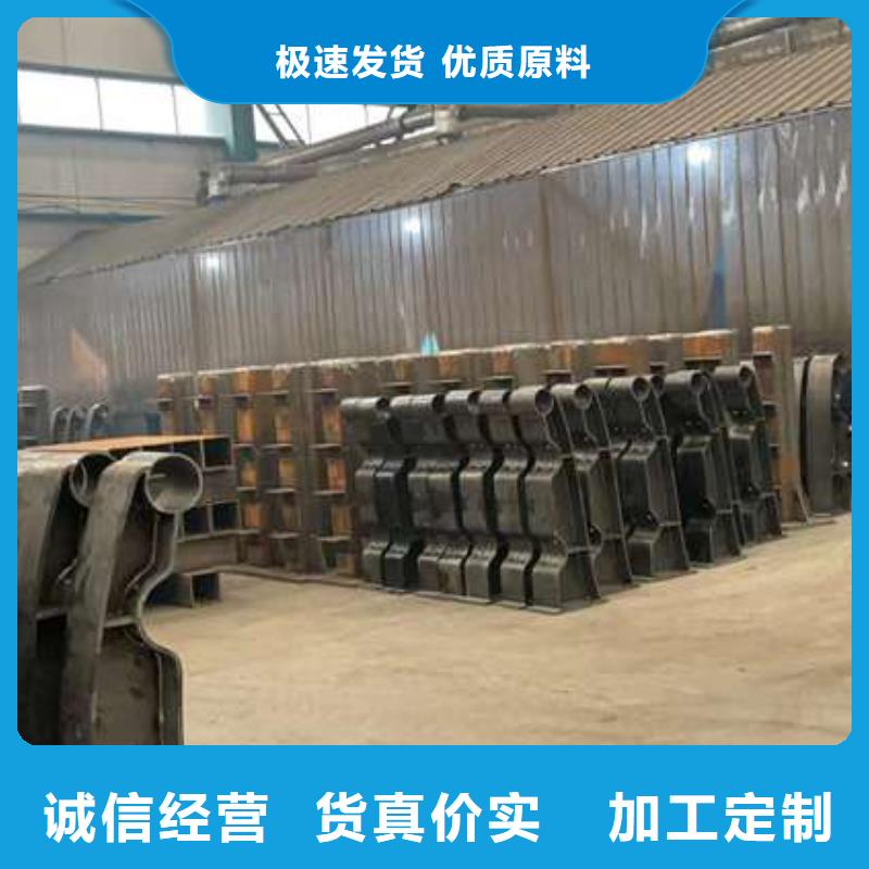 马路不锈钢复合管护栏值得信赖