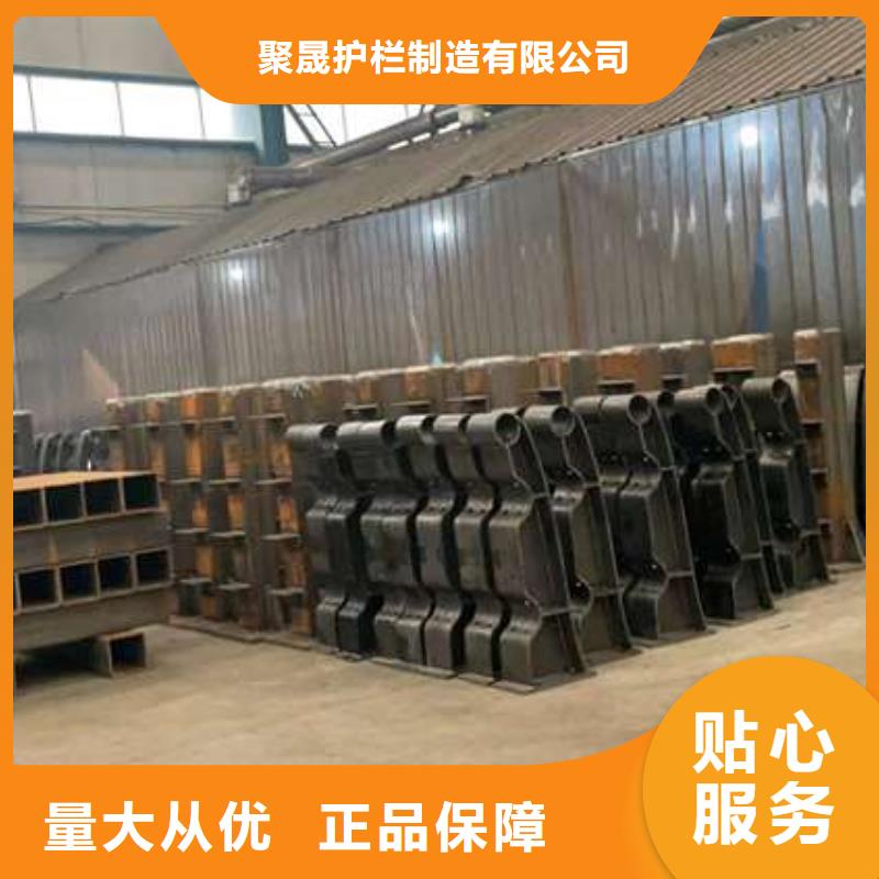金属梁柱式防撞护栏现场安装