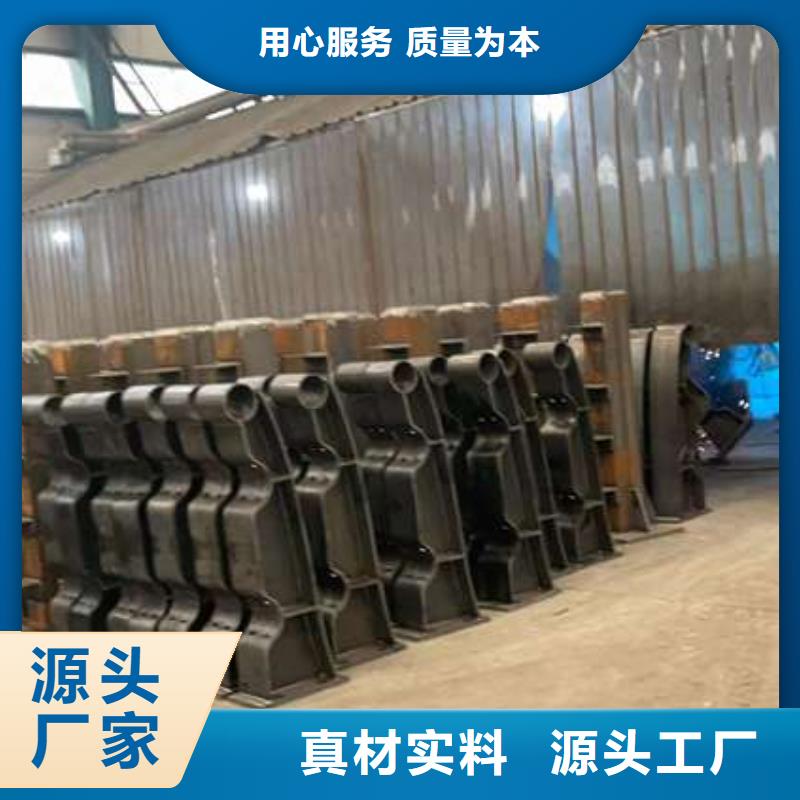 金属梁柱式防撞护栏工厂