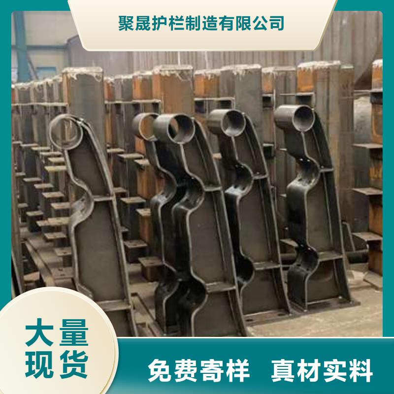 性价比高的河道景观护栏生产厂家
