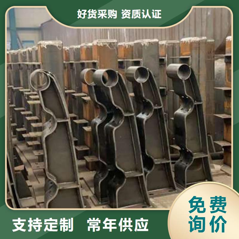人行道护栏_道路护栏现货采购