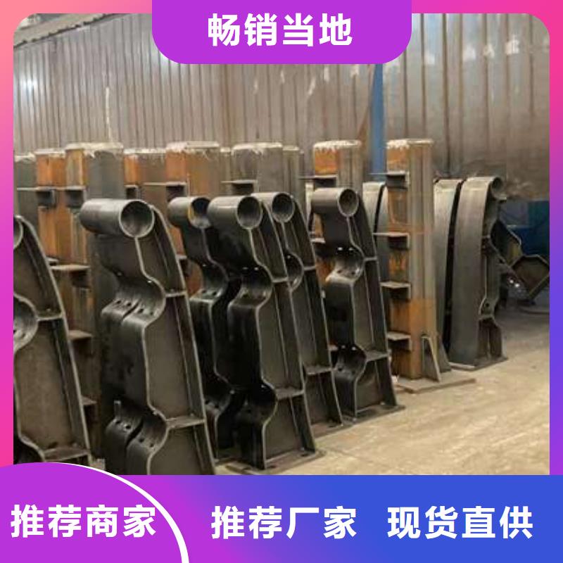 灯光护栏栏杆现货库存大