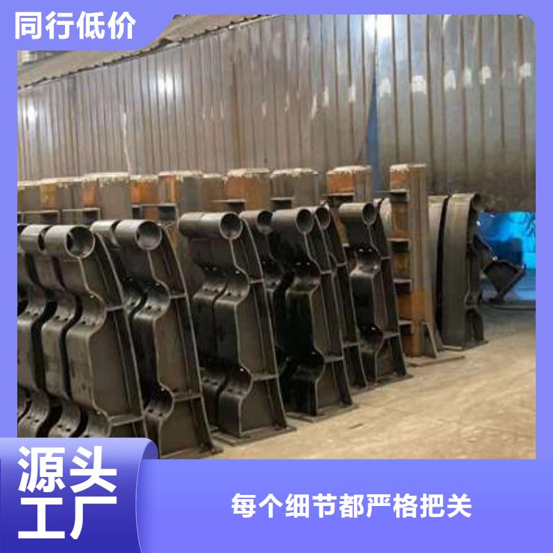 道路护栏批发品类齐全