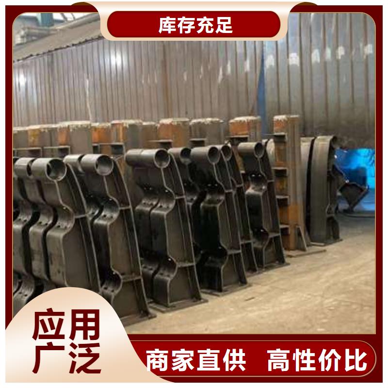 201不锈钢复合管护栏-发货迅速