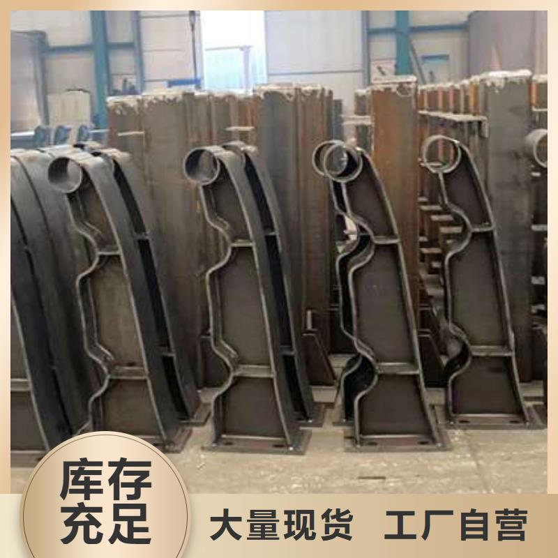 人行道护栏严选用料