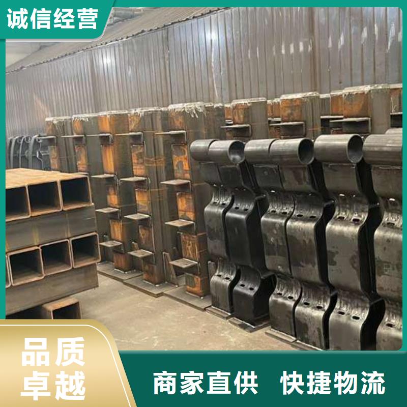 灯光护栏厂家-现货足