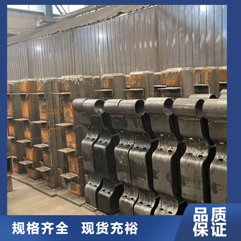 马路不锈钢复合管护栏优势特点