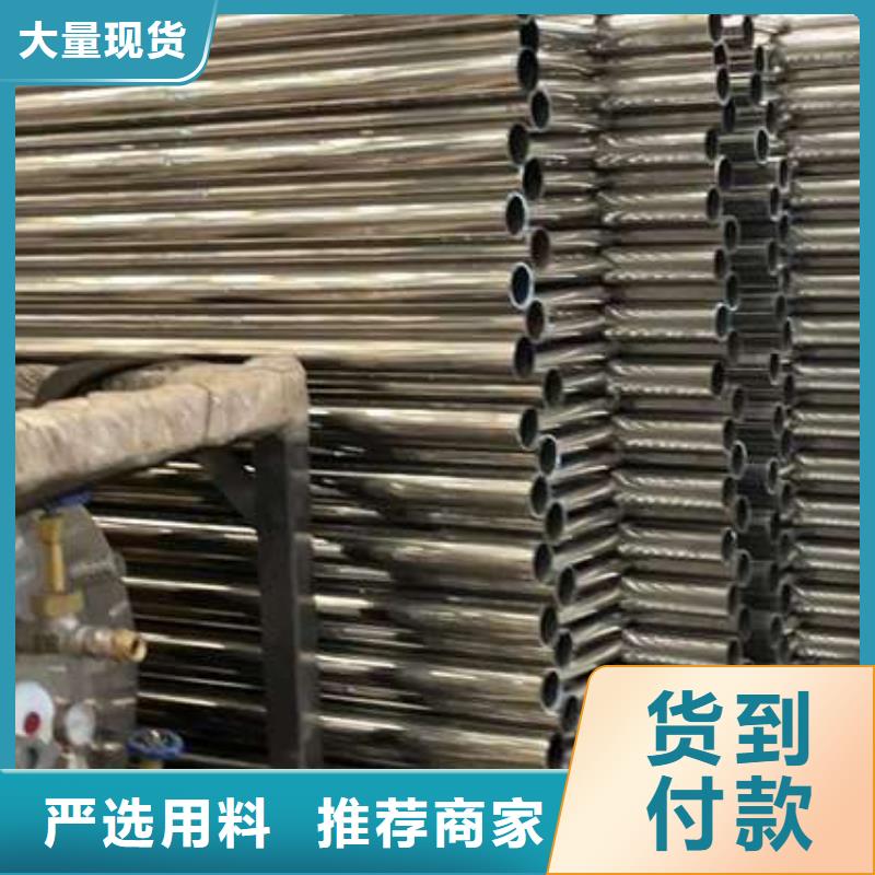 金属梁柱式防撞护栏-聚晟护栏制造有限公司