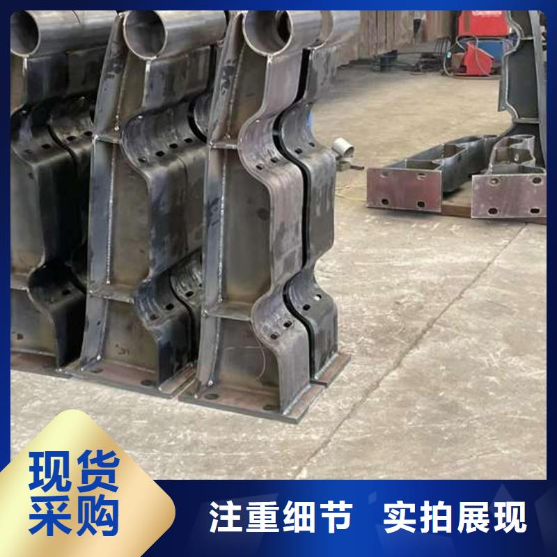 人行道护栏304不锈钢复合管研发生产销售