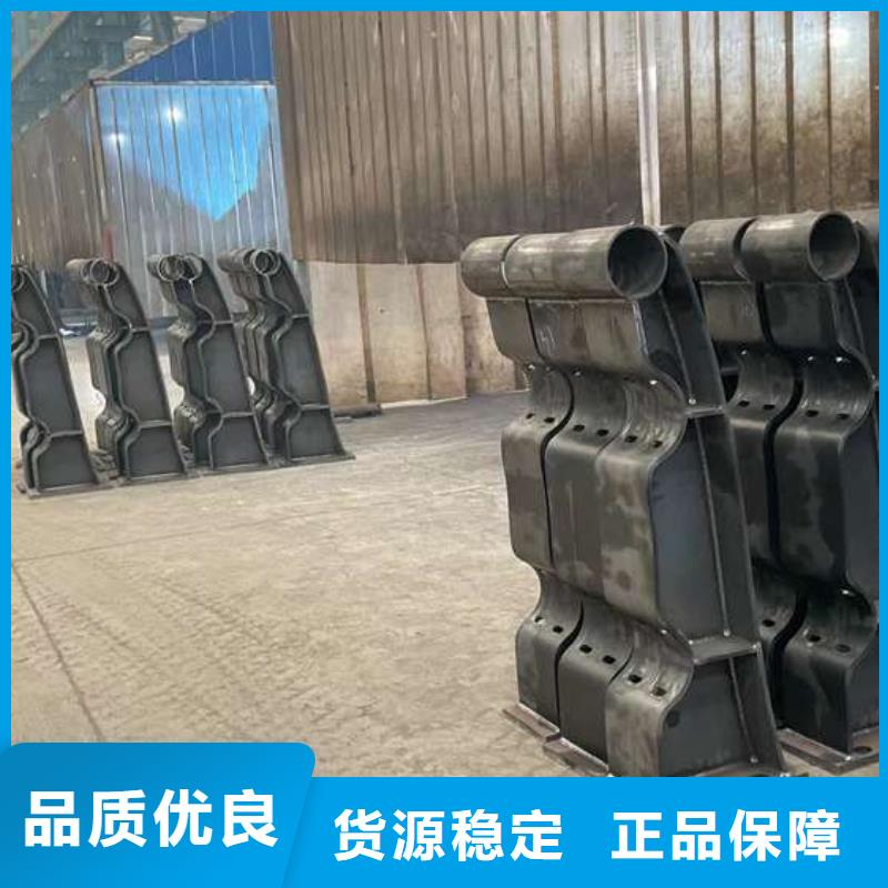 桥梁不锈钢复合管护栏厂家销售热线
