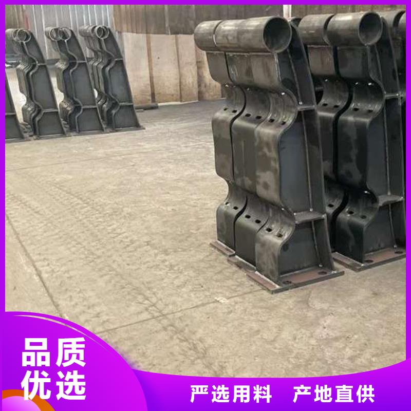 优惠的三横梁防撞护栏供应商
