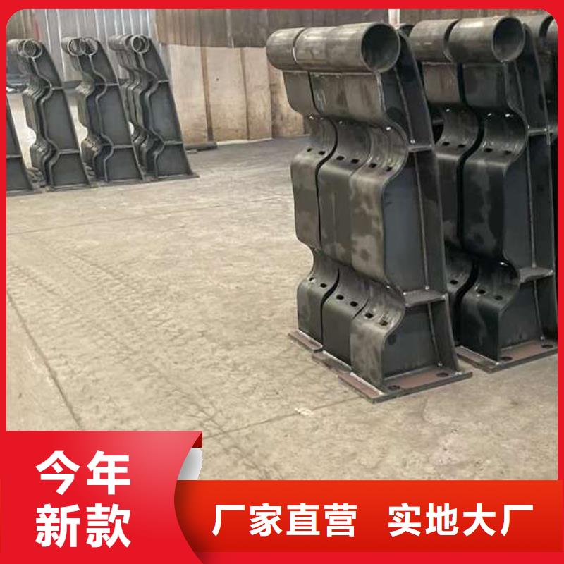 人行道护栏-【立柱桥梁防撞护栏】用心做好每一件产品