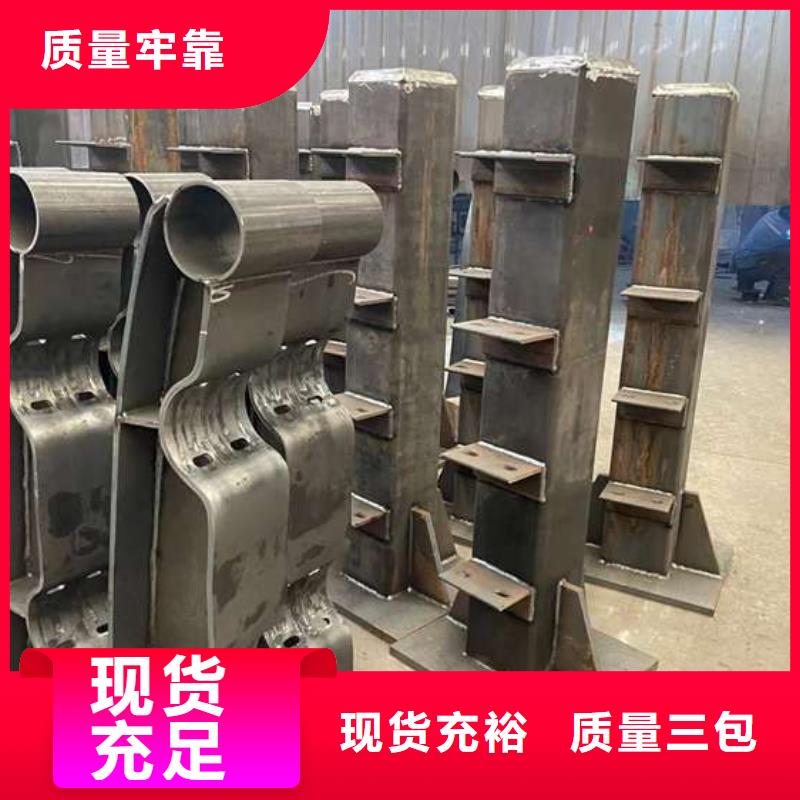 采购不锈钢河道护栏认准聚晟护栏制造有限公司