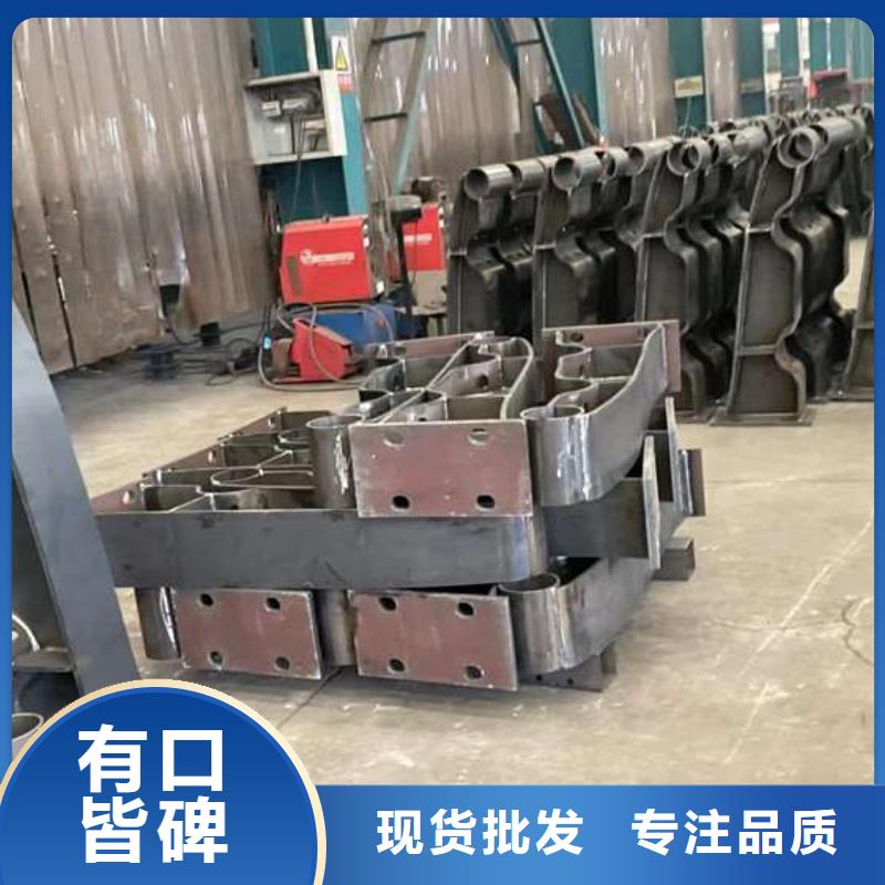 高铁护栏质量为本