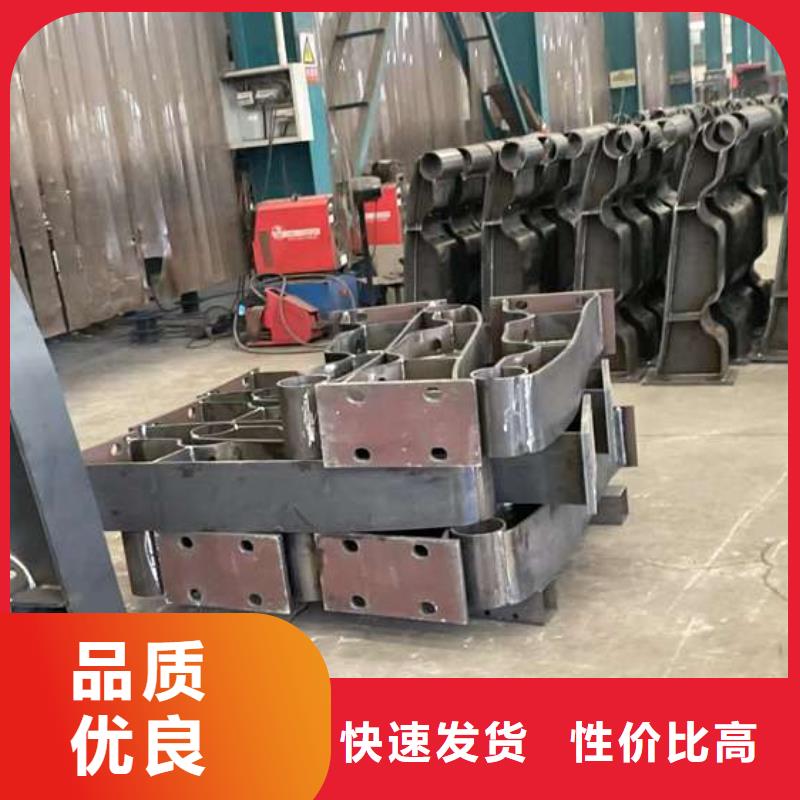 #不锈钢景观护栏#选择我们
