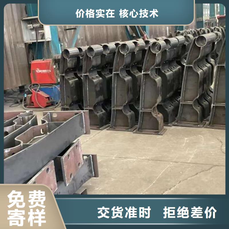 聚晟护栏制造有限公司山路护栏合作案例多
