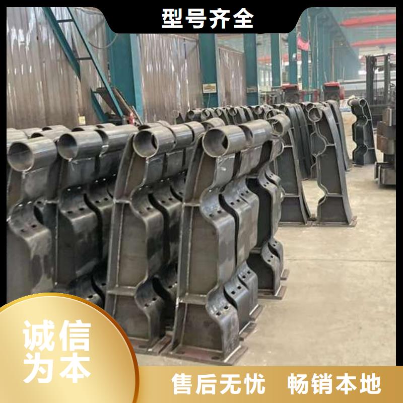 人行道护栏不锈钢立柱详细参数