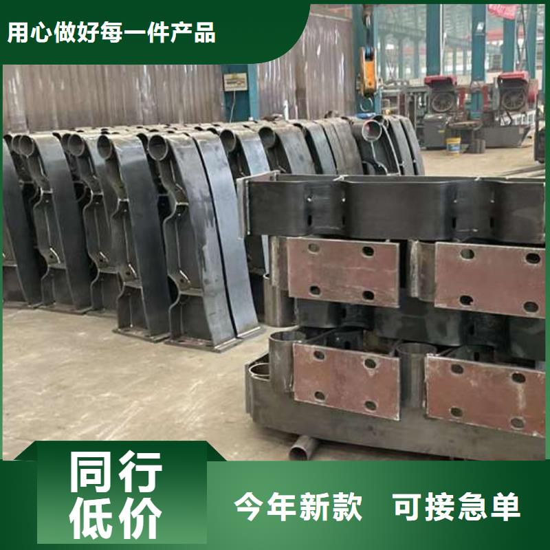 人行道护栏304不锈钢复合管研发生产销售