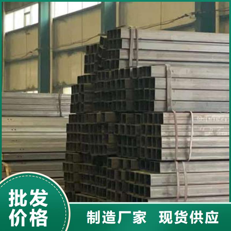 销售马路不锈钢复合管护栏_优质厂家