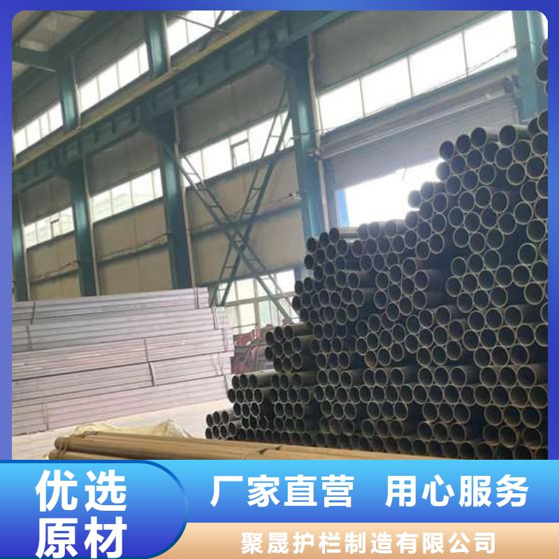 防撞栏杆资质全可信赖