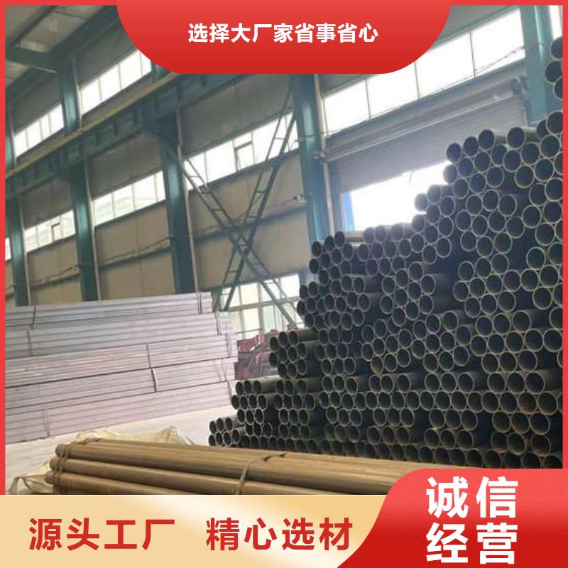 人行道护栏不锈钢立柱详细参数