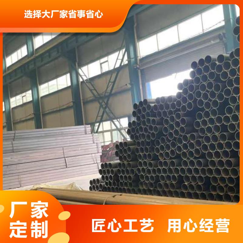 梁柱式防撞护栏工艺先进
